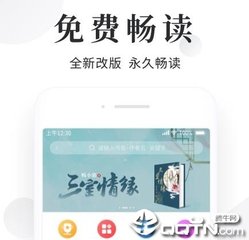 华体育app